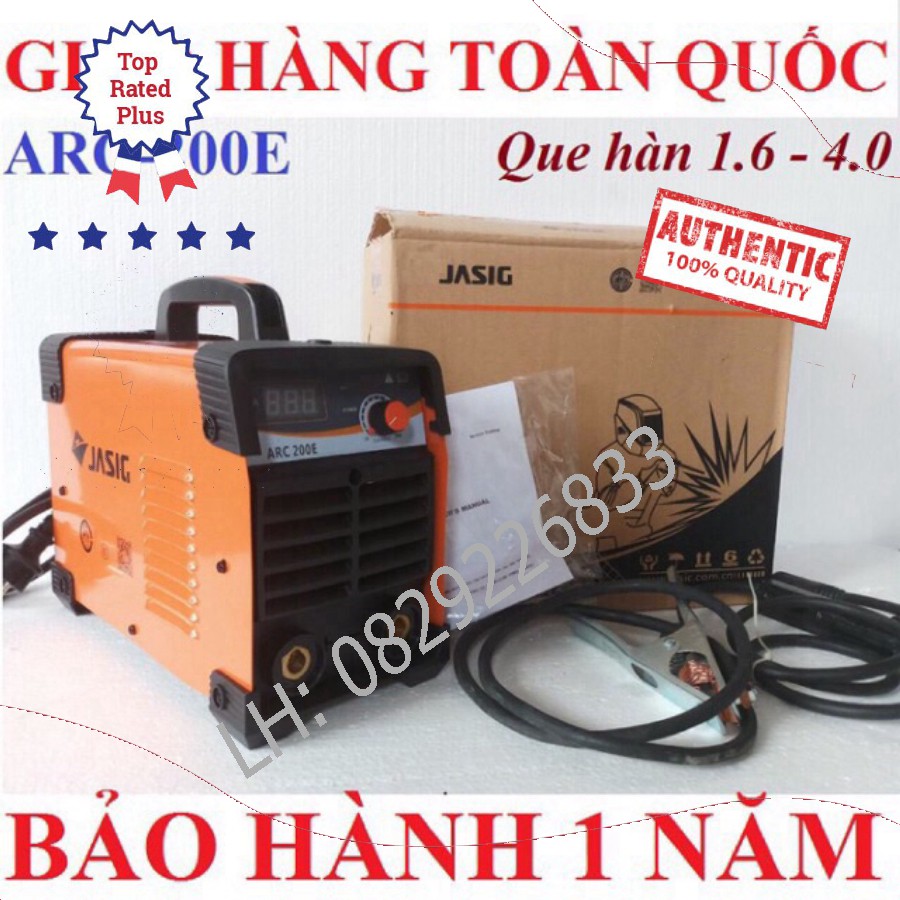 Máy hàn điện tử JASIC 200E