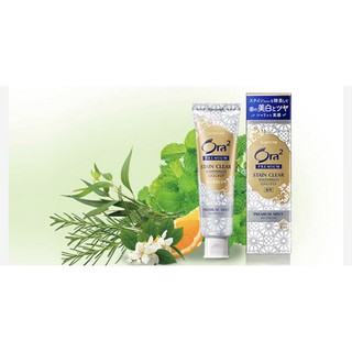 Kem đánh trắng răng Ora2 Premium Stain Clear 100g
