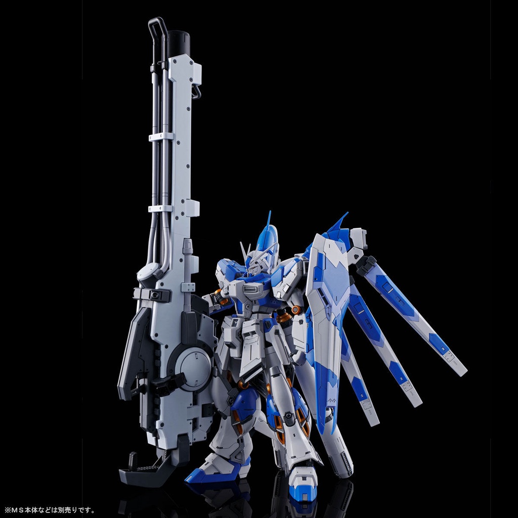 Mô hình lắp ráp Gunpla P-BANDAI: RG 1/144 HI-NU GUNDAM HYPER MEGA BAZOOKA LAUNCHER Gundam Bandai Japan ( Phụ Kiện )