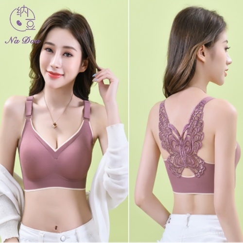 Áo Lót Nữ ❤️FreeShip❤️Áo Ngực Thể Thao Không Gọng Hình Bướm Sau Lưng Gợi Cảm