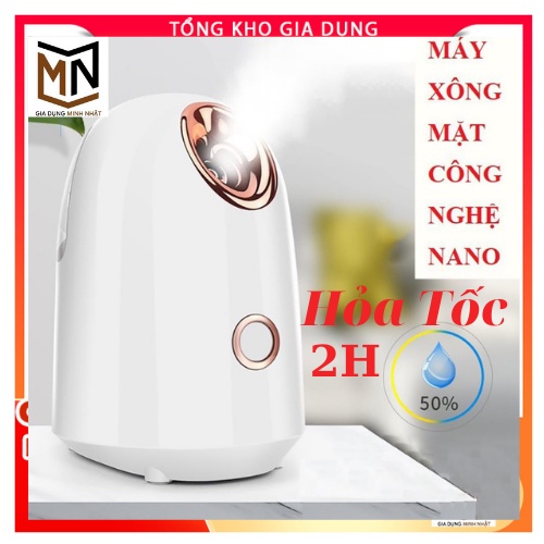 Máy xông hơi mặt, máy xông nóng thảo dược công nghệ nano cao cấp