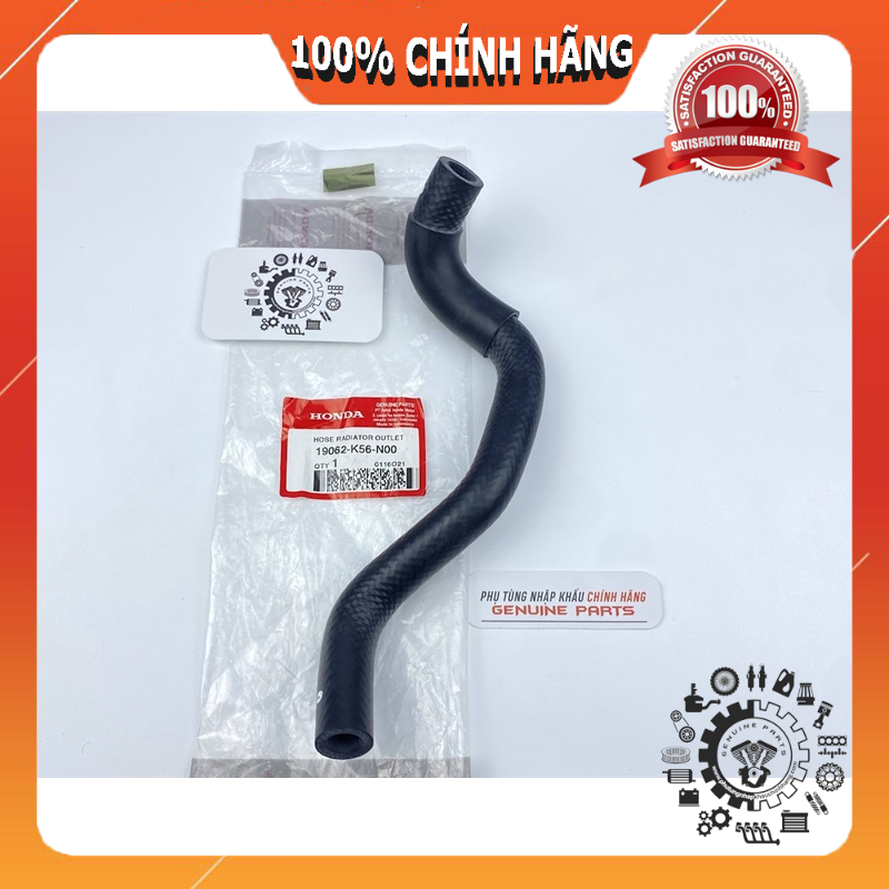 Ống dẫn nước mát SONIC, WINNER, GTR, CBR 150 nhập Honda Indo
