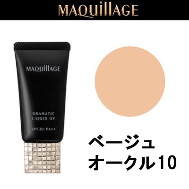 Set kem lót & kem nền trang điểm Maquillage Dramatic Liquid UV & Base CC No.10