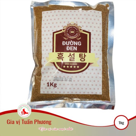 Đường Đen Hàn Quốc 1 Cân ( Gói ) Nguyên liệu pha trà sữa