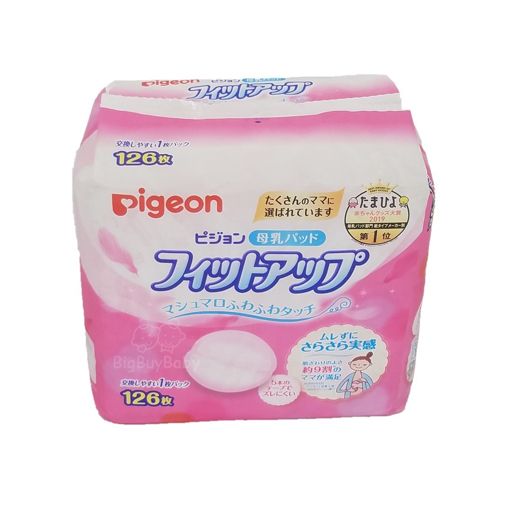 Bịch Miếng Lót Thấm Hút Sữa Pigeon Prenium Hàng Nội Địa Nhật Mềm Mịn, Siêu Tiết Kiệm (102 miếng và 126 miếng)