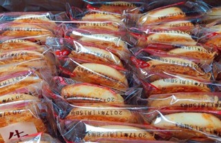 Bánh chà bông trứng muối tròn