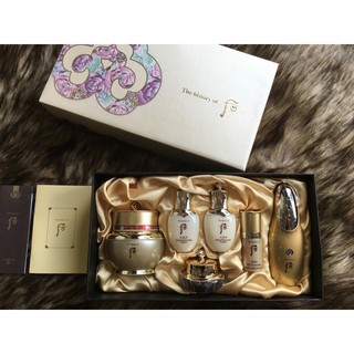 Kem Bichup Ja Yoon tặng máy Massage - Cream Bechoep JaYoon