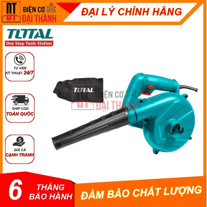 Máy thổi bụi Total 400W TB2046
