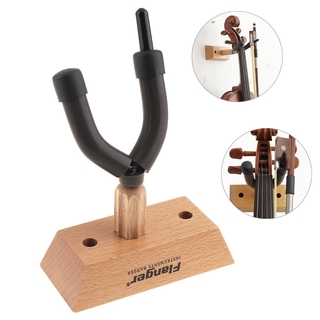 Flanger Wood Base Wall Mount Violin Hanger Hook Holder
