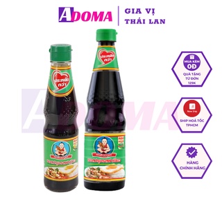 Gia Vị Nêm Nắp Xanh Thái Lan Hiệu Healthy Boy 300ml - ซอสปรุงรสฝาเขียว