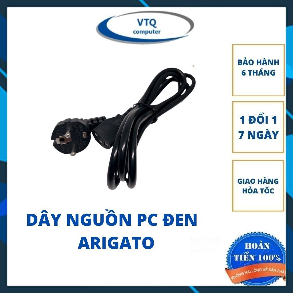Dây Nguồn Máy tính,dây nồi cơm điện ,cáp nguồn PC Đen hàng bền đẹp chắc chắn