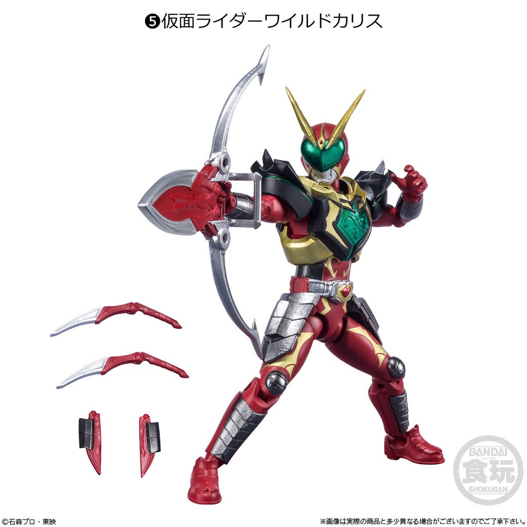 Bandai Mô Hình SHODO O Outsider Kamen Rider 7 Shokugan Candy Toy Figure Rouge Cronus Chalice Player Đồ Chơi Tokusatsu