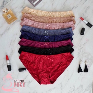 Combo 5 quần lót trơn Boya