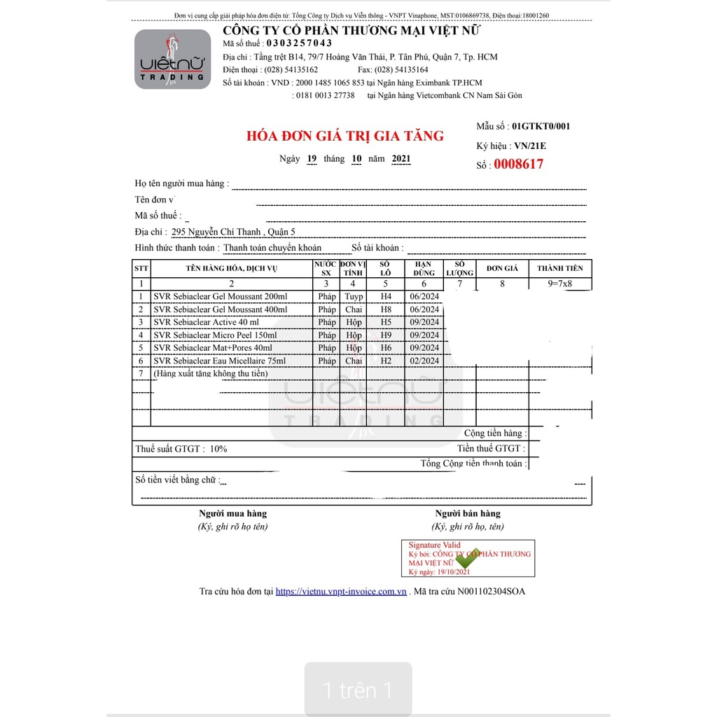 Gel rửa mặt SVR Sebiaclear Gel Moussant không chứa xà phòng dành cho da dầu, mụn