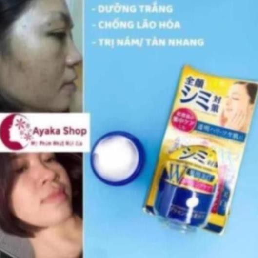 Kem Dưỡng Trắng Da,Ngăn Ngừa Lão Hóa Nhật Bản Meishoku Placenta Whitening Essence Cream -AyakaShop Mỹ Phẩm Nhật Nôi Đia