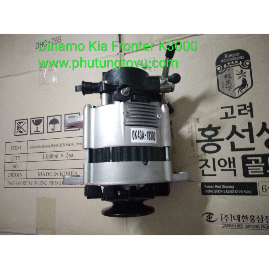 OK43A-18300 DINAMO XE TẢI KIA FRONTER 1T4