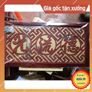 TẤM CHỐNG ÁM KHÓI 41x 61cm MÀU CÁNH GIÁN