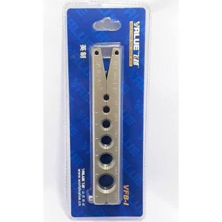 Kẹp loe ống đồng VALUE VFB-I