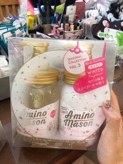 Dầu gội xả Amino Maison 450ml