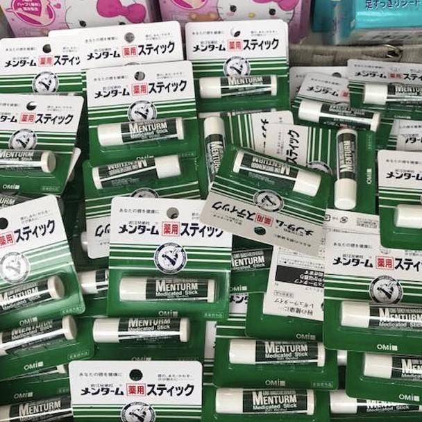 Son dưỡng môi Omi Menturm chống môi khô nứt nẻ | BigBuy360 - bigbuy360.vn