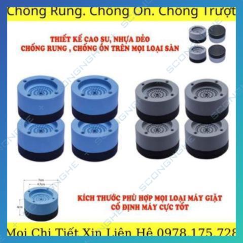Chân Máy Giặt 4 Miếng Chống Rung, Chống Ồn