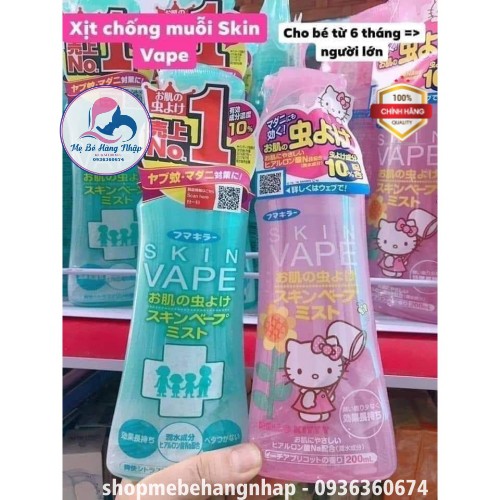 Xịt chống muỗi và côn trùng Skin Vape Nhật Bản 200ml