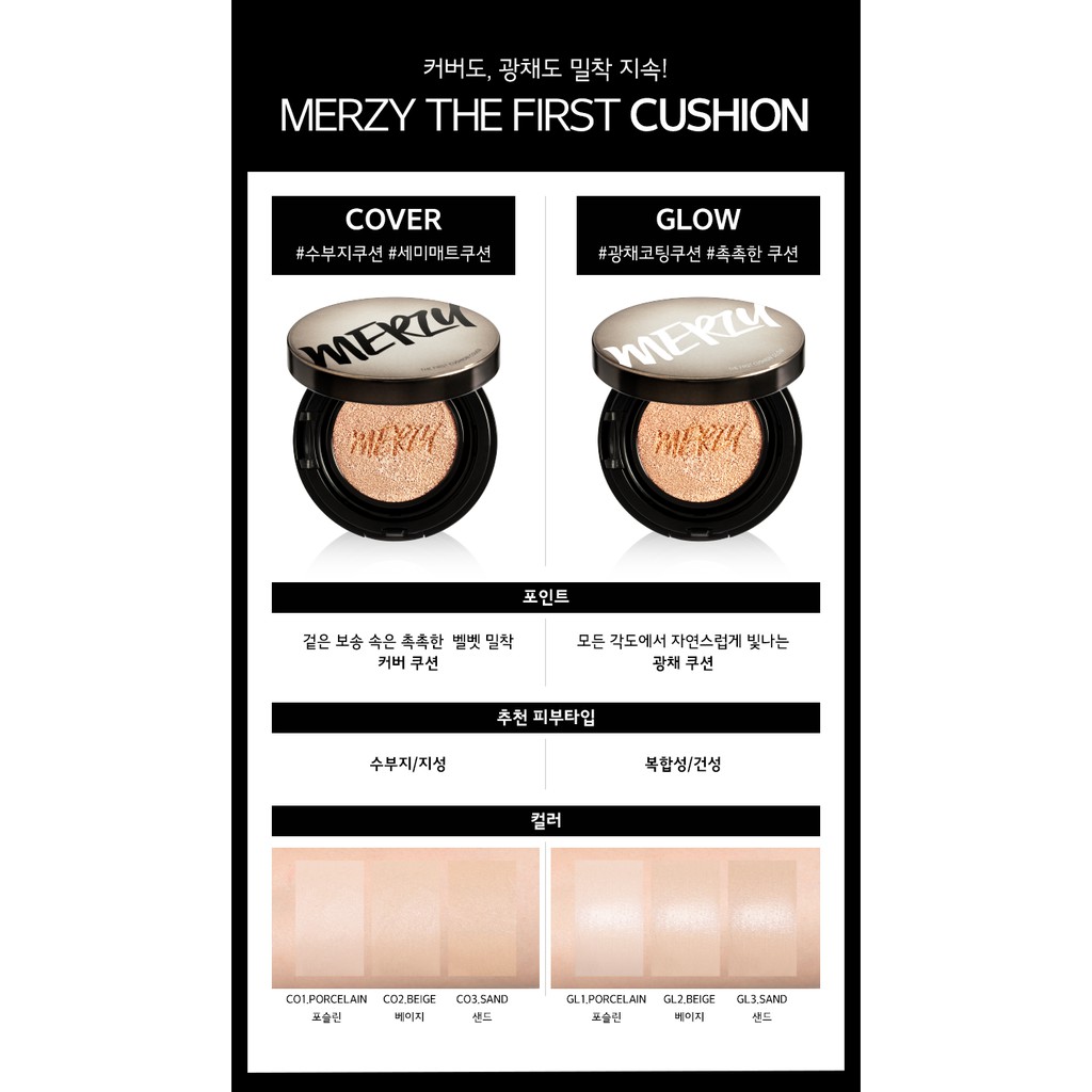 Phấn Nước Che Phủ Cao, Lâu Trôi Merzy The First Cushion Cover SPF50+/PA+++ 13g | WebRaoVat - webraovat.net.vn