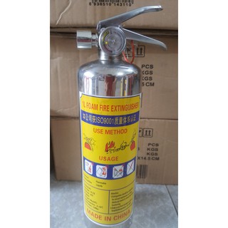 Bình chữa cháy bọt Foam Inox 1 lít