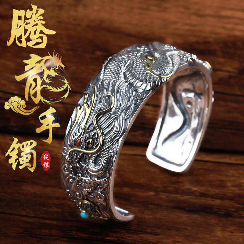 Vòng Tay Bạc Hình Rồng Nam Bạc Hợp Thời Trang Mở Độc Đoán Retro Tenglong Nam Vòng Tay Bạc s925 Vòng 