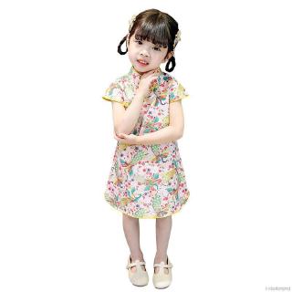 Sườn Xám In Hoa Cho Bé Gái