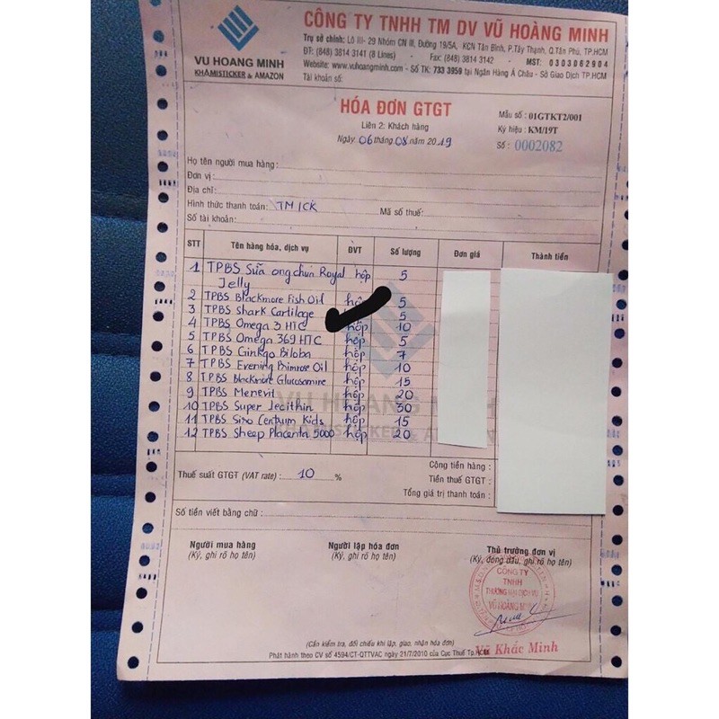 Bổ não gingko thompson 6000mg | BigBuy360 - bigbuy360.vn