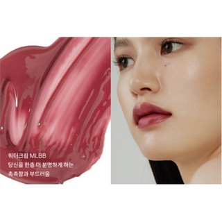 Son HINCE Mood Enhancer Liquid Glow