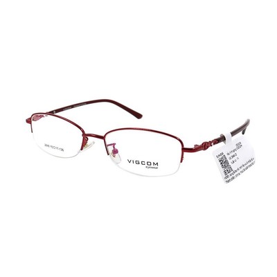 VG2848 - gọng kính kim loại Vigcom chính hãng, kiểu dáng mới lạ, giá cực rẻ, thiết kế dễ đeo bảo vệ mắt