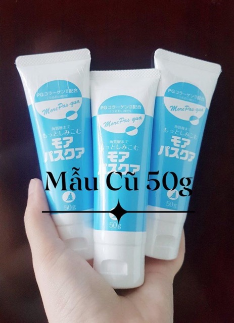 Gel Dưỡng Da Tái Tạo Pg Collagen Mẫu Mới | BigBuy360 - bigbuy360.vn