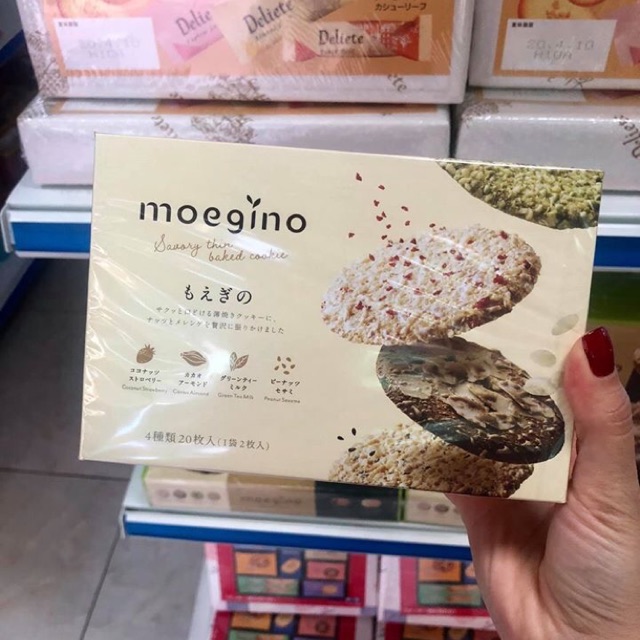 Bánh quy nướng mỏng MOEGINO siêu ngon của Nhật Bản