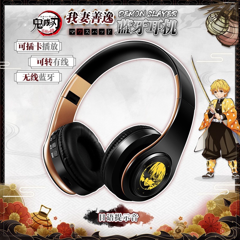 Tai Nghe Bluetooth Không Dây Hình Anime Demon Slayer Agatsuma Zenitsu