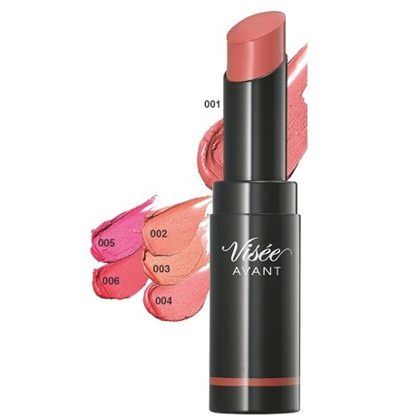 Son Kose Visee Avant 3in1  - Nhật bản