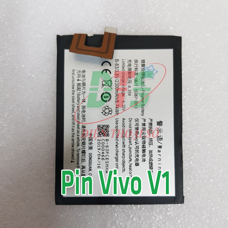 Pin Vivo V1