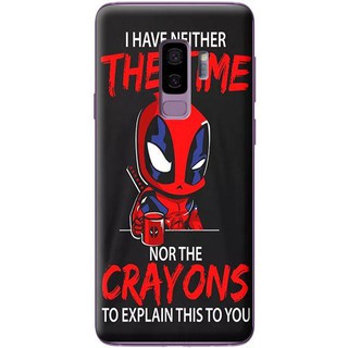 Ốp Lưng Samsung Galaxy S9/S9 Plus Poster Deadpool