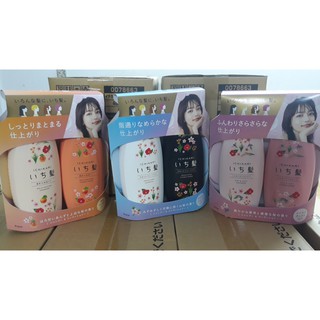 Bộ Dầu Gội Và Xả Ichikami Mẫu Mới