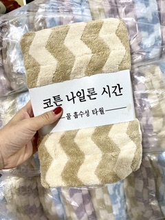 khăn mặt xuất hàn set 3 cái