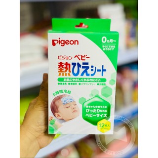 Miếng dán hạ sốt Piegeon hộp 12 miếng