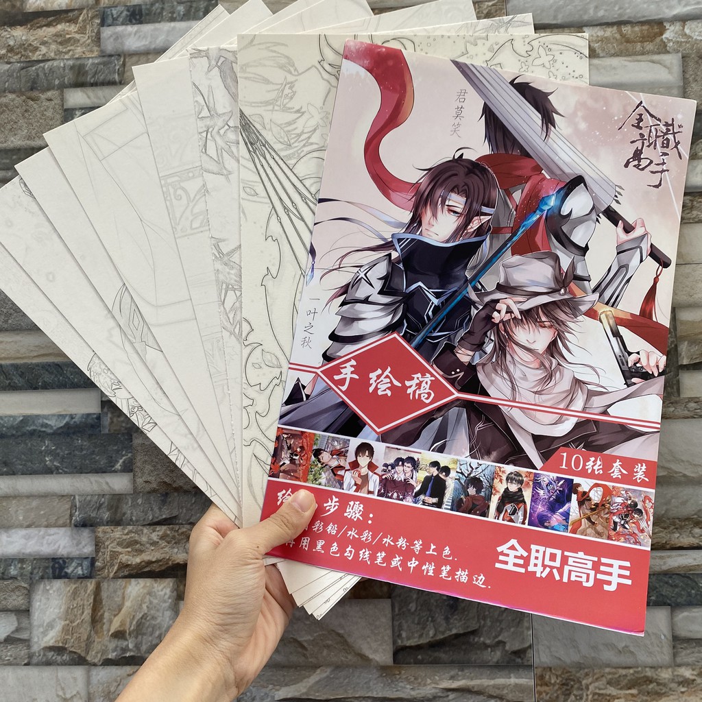 Tranh tô màu Nam Trang Học Tra Wei zhang xue cha anime đam mỹ
