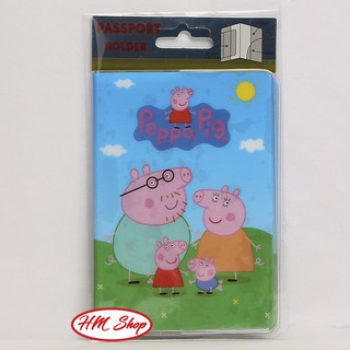 [SẴN HÀNG] VỎ BỌC HỘ CHIẾU PEPPA PIG