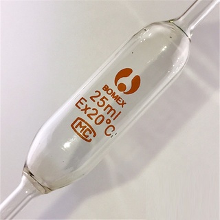 Pipet bầu thủy tinh 1ml 2ml 25ml