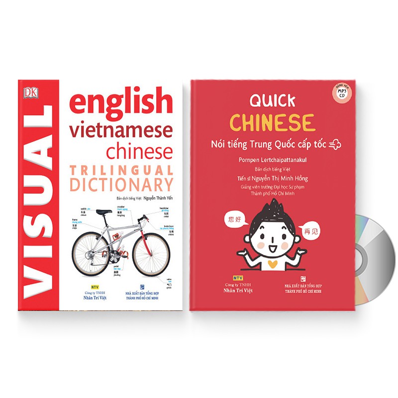 Sách - Combo 2 sách: Quick Chinese - Nói tiếng Trung Quốc cấp tốc (Kèm CD) + Từ điển hình ảnh tam ngữ Visual  + DVD quà