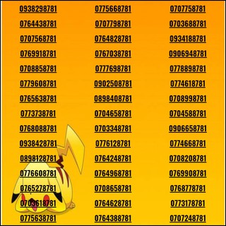 SIM SỐ ĐẸP MOBIFONE - ĐỔI SIM ĐẸP ĐỔI VẬN