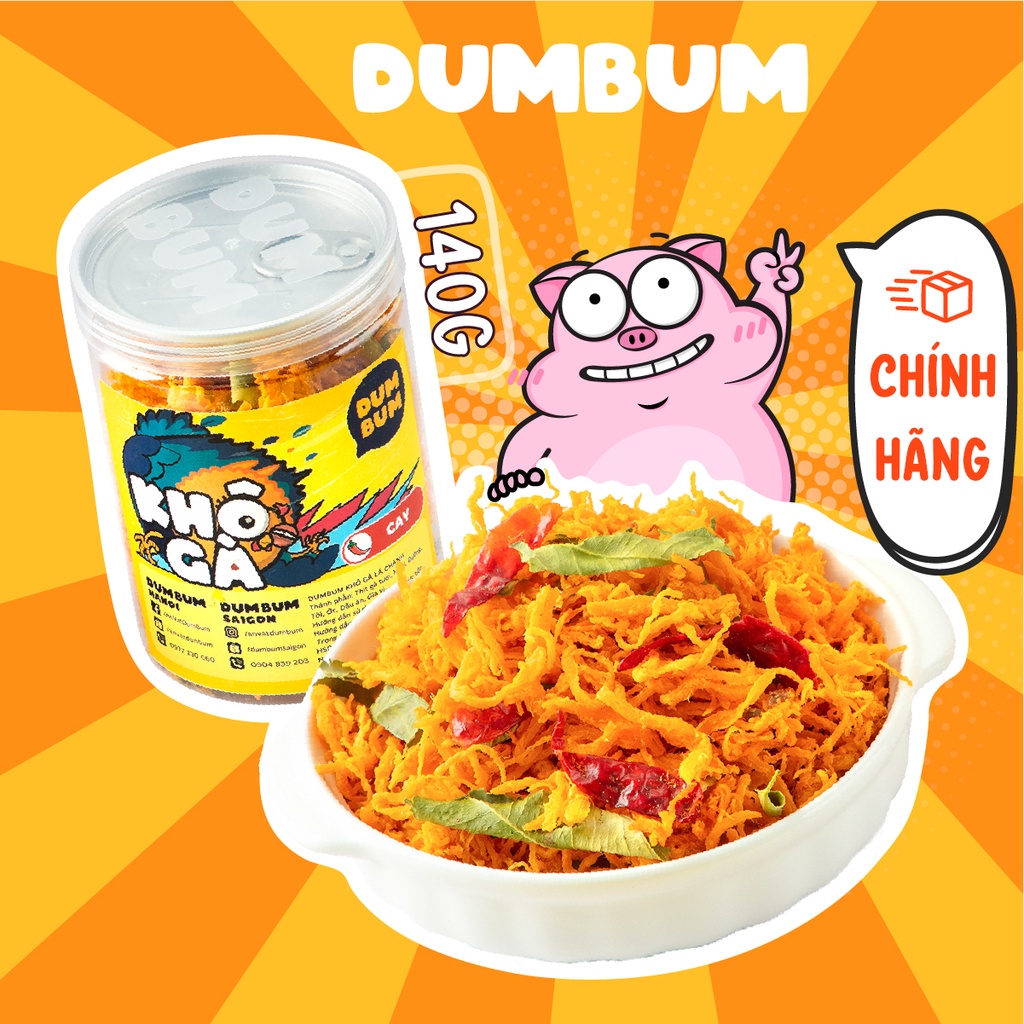 Khô gà lá chanh xé cay DumBum đồ ăn vặt Hà Nội size nhỡ nhỏ