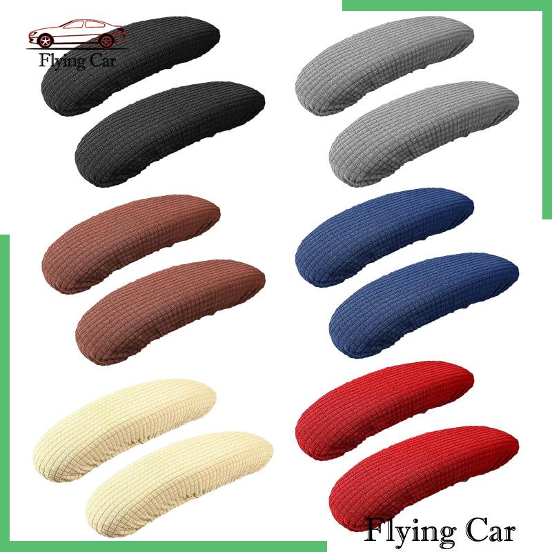 Vỏ Bọc Tay Vịn Ghế Ngồi Văn Phòng Co Giãn Màu Đen Lzdjfmy2