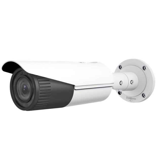 Camera IP Thân ống hồng ngoại 2.0 Megapixel HIKVISION DS-2CD2621G0-I